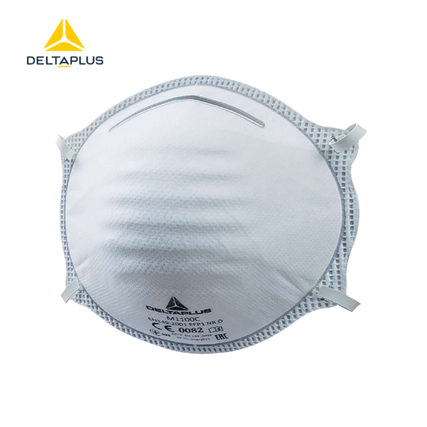 Khẩu trang bảo hộ M1100C