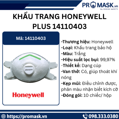 Khẩu trang Honeywell Plus 14110403 