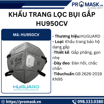 Khẩu trang lọc bụi gấp HU950CV