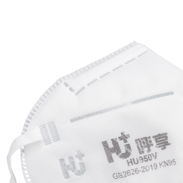 Khẩu trang lọc bụi gấp HU950V