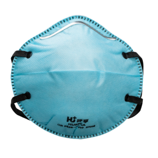 Khẩu trang lọc bụi hình cốc HU980A