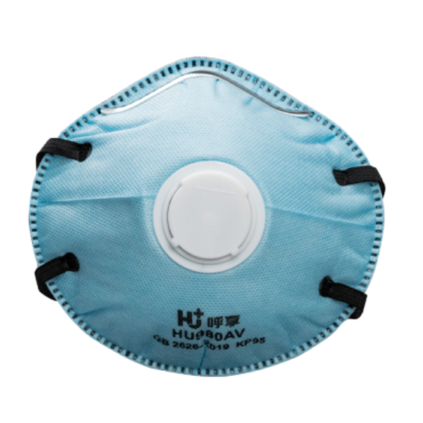 Khẩu trang lọc bụi hình cốc HU980AV