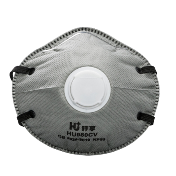 Khẩu trang lọc bụi hình cốc HU980CV