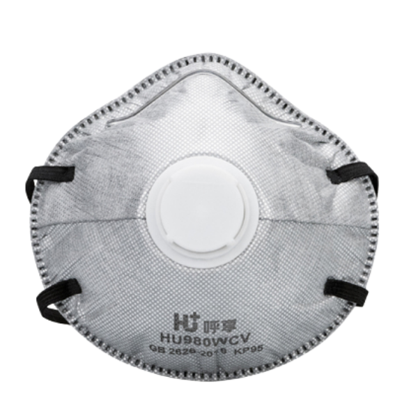 Khẩu trang lọc bụi hình cốc HU980WCV