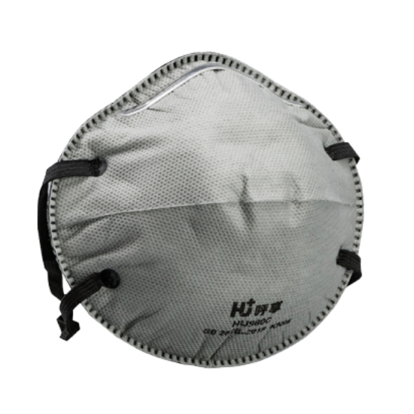 Khẩu trang lọc bụi hình cốc HU980c