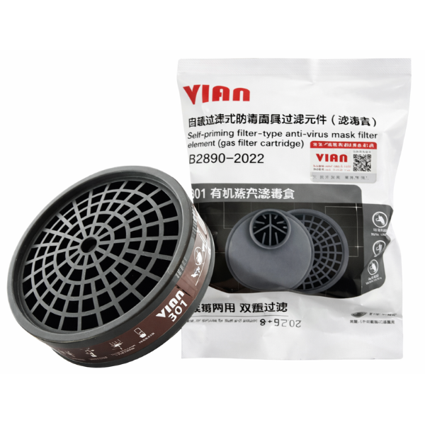 Phin lọc than hoạt tính VIAN 301